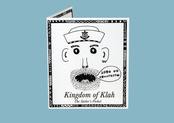 The Sailor's Pocket Men's Sovereign Tee